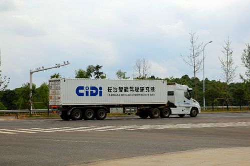 改革開(kāi)放40周年 道路貨物運(yùn)輸代理的變遷與成就