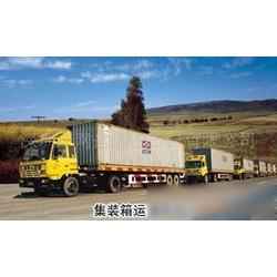 代理進(jìn)出口貨物報(bào)關(guān)與普通道路貨物運(yùn)輸代理服務(wù)