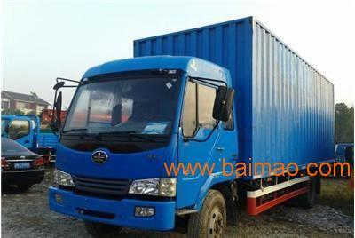 寧波至錦州長(zhǎng)途運(yùn)輸 普通道路貨物運(yùn)輸代理服務(wù)全解析