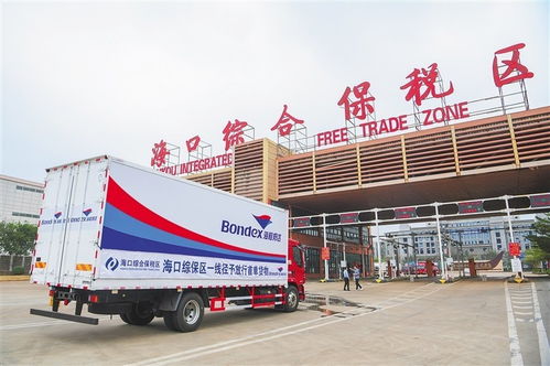 徑予放行助力?？谠圏c落地，推動普通道路貨物運輸代理服務升級