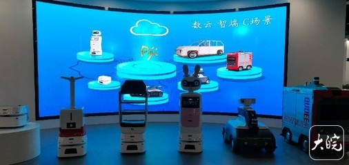 逐夢(mèng)現(xiàn)代化 共繪新圖景 解放勞動(dòng)力，讓智能機(jī)器人成為人類(lèi)新伙伴