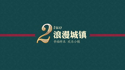 新聞中心本埠廣告 專業設計代理的價值與優勢